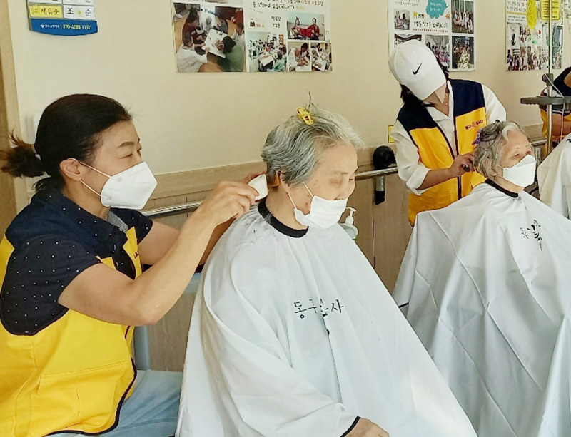 동구미봉사회 사진