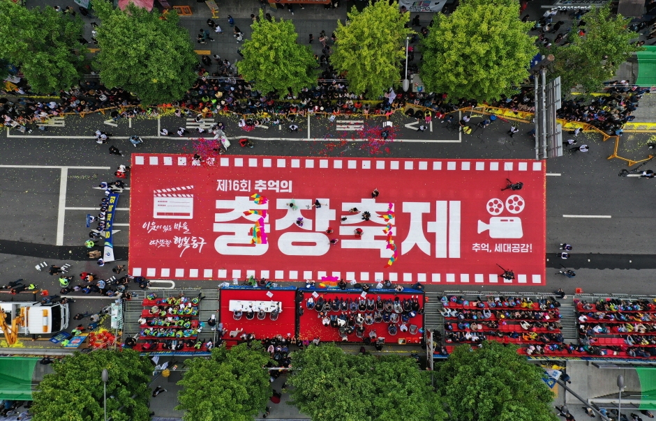 추억의 광주충장 월드페스티벌 첨부이미지 : 충장축제2.jpg