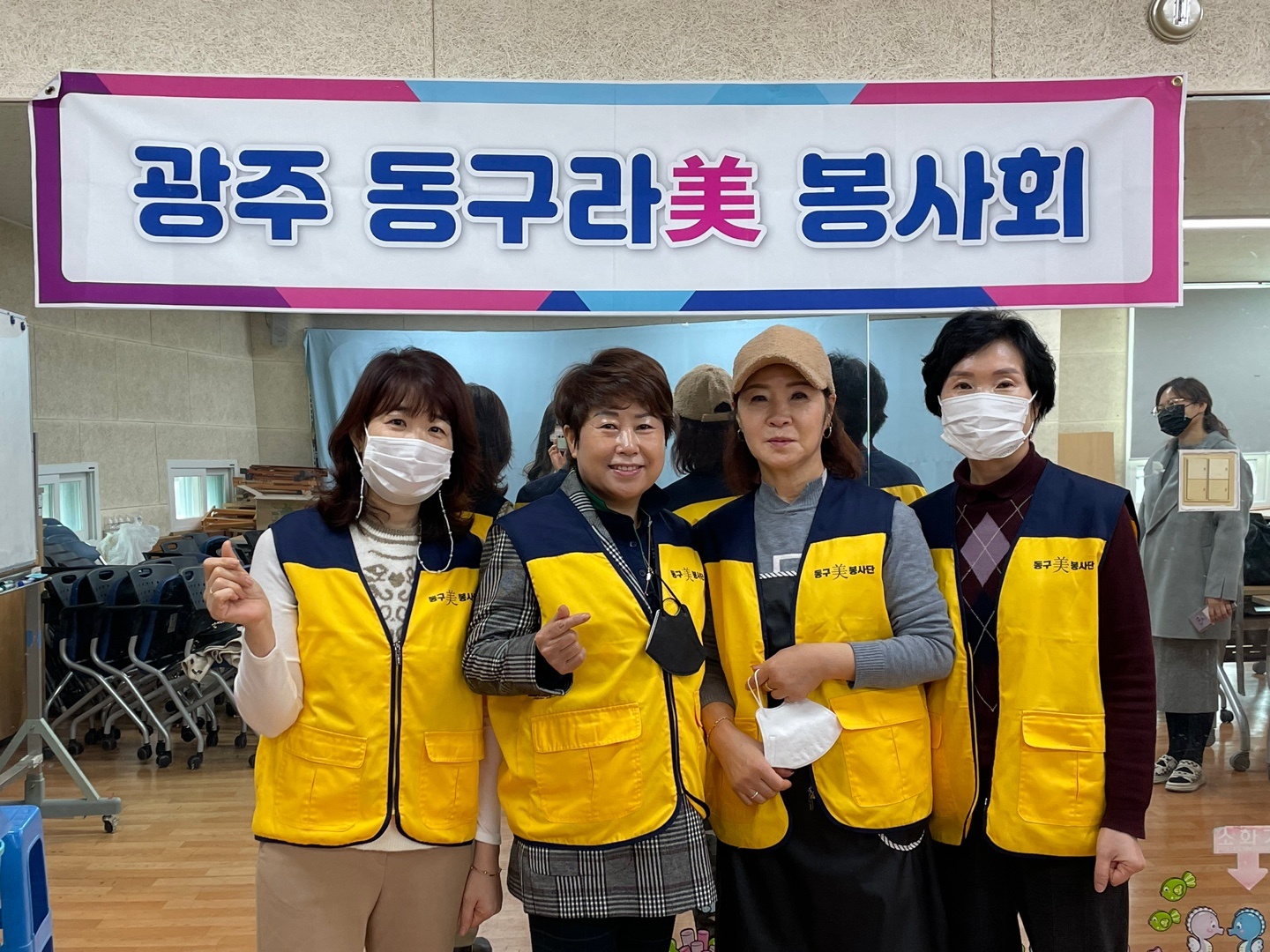 계림1동 행복복지센터 미용봉사 첨부이미지 : 1669915238465.jpg