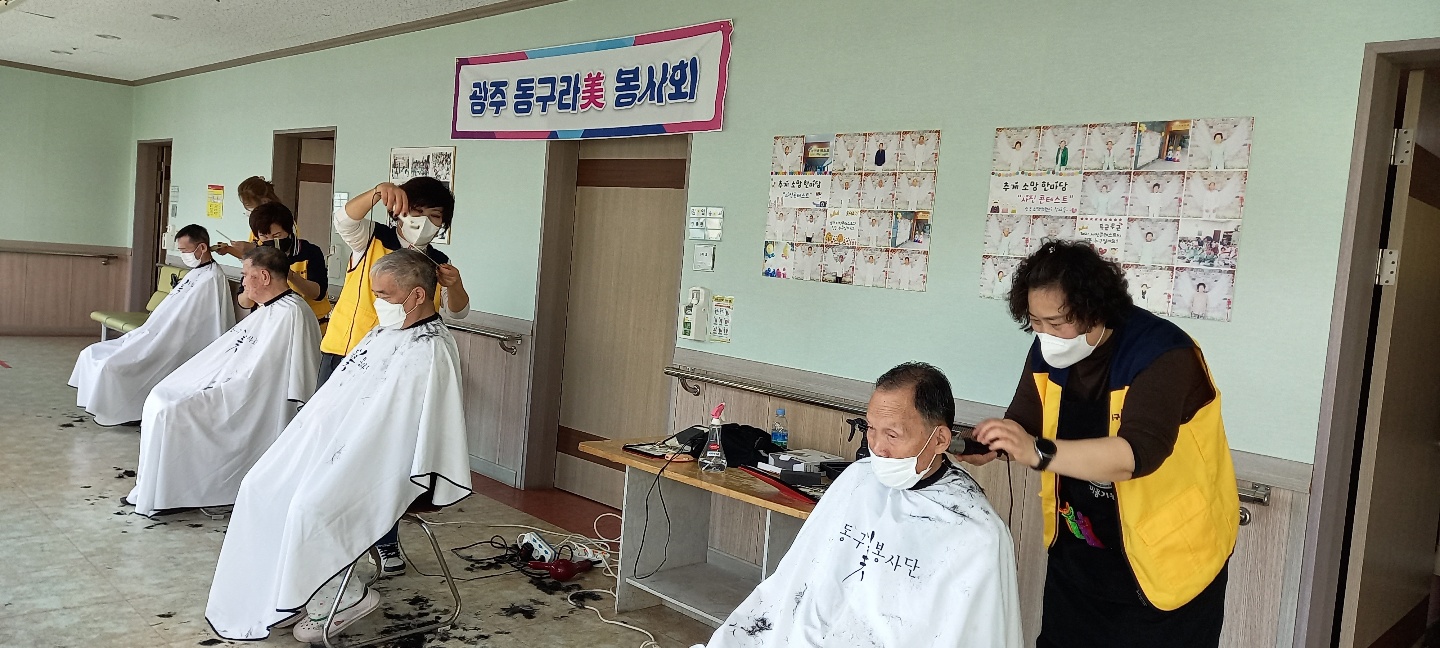 소망병원봉사♡ 첨부이미지 : 1667737648086.jpg