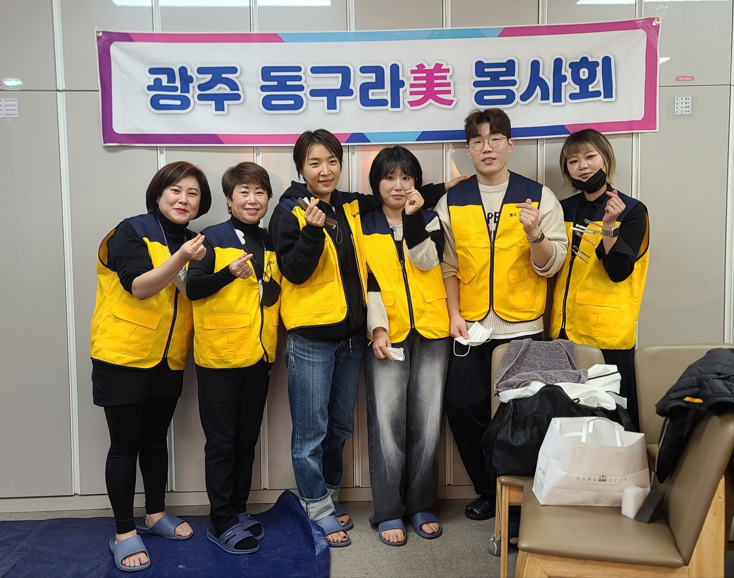자연숲주간보호센터 미용봉사 첨부이미지 : 1669915371366.jpg