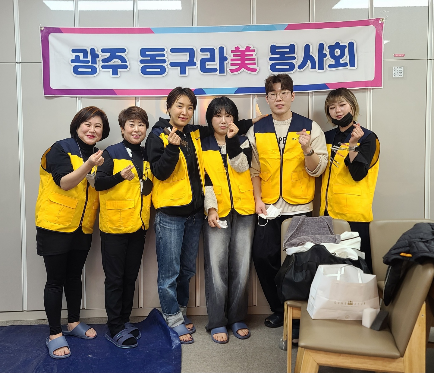 자연숲주간보호센터 미용봉사 첨부이미지 : 1669915371312.jpg
