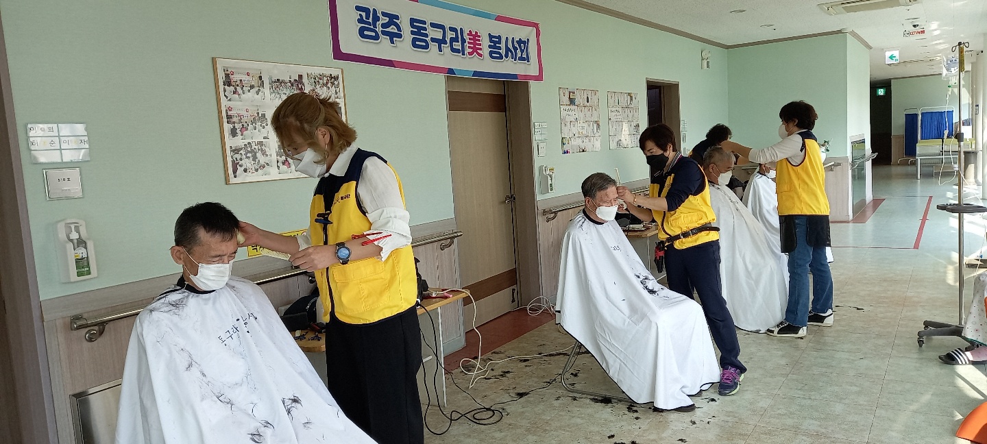 소망병원봉사♡ 첨부이미지 : 1667737648019.jpg