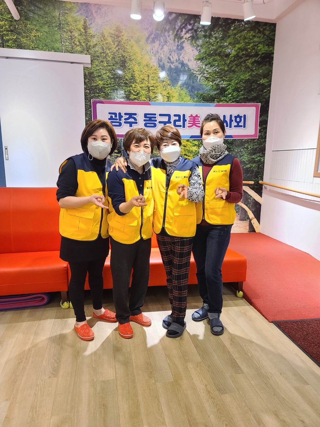 더조은주간보호센터 미용봉사 첨부이미지 : 1669915536332.jpg