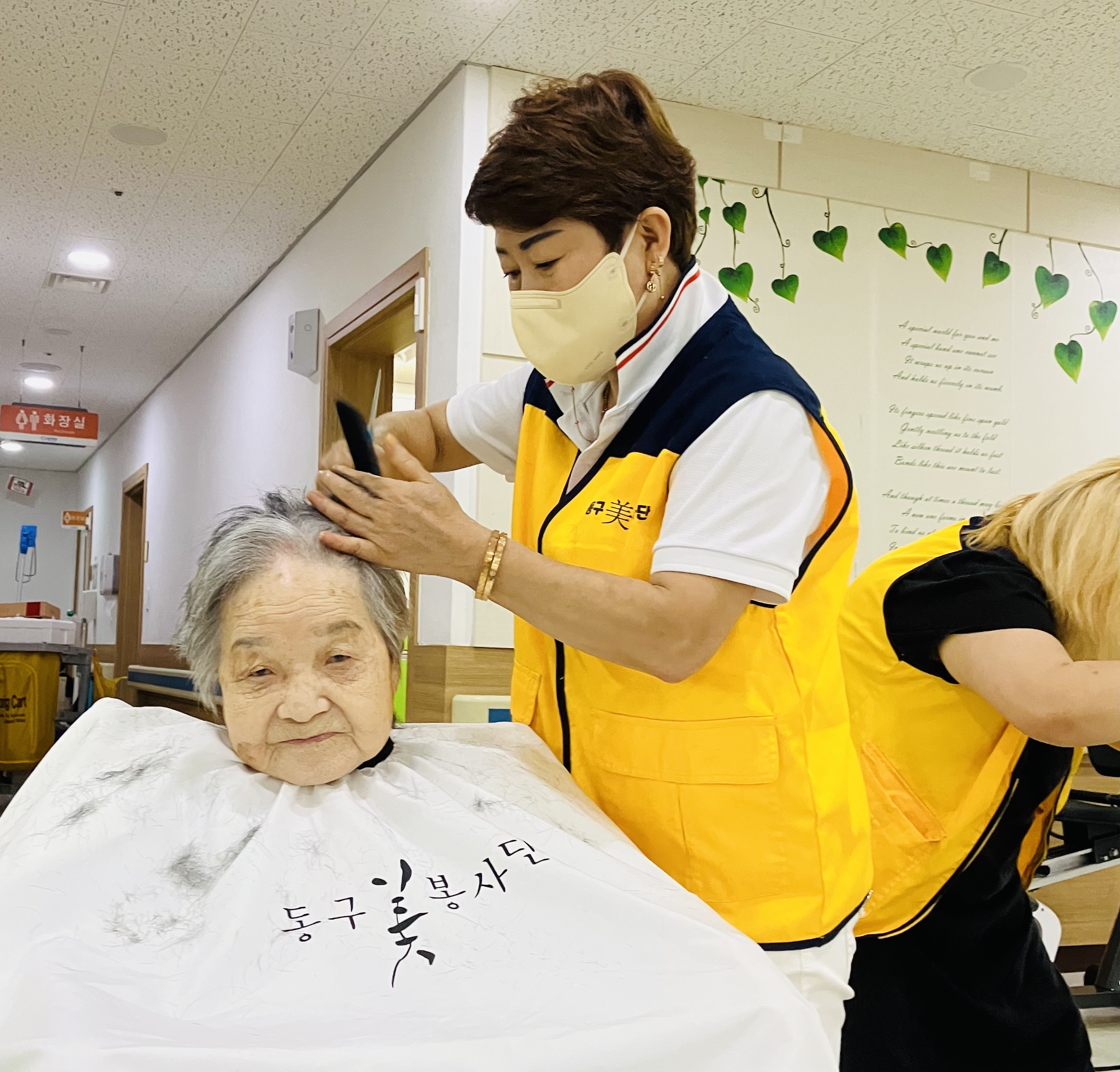7월12일세종요양병원봉사 첨부이미지 : KakaoTalk_20220722_101017738_08.jpg