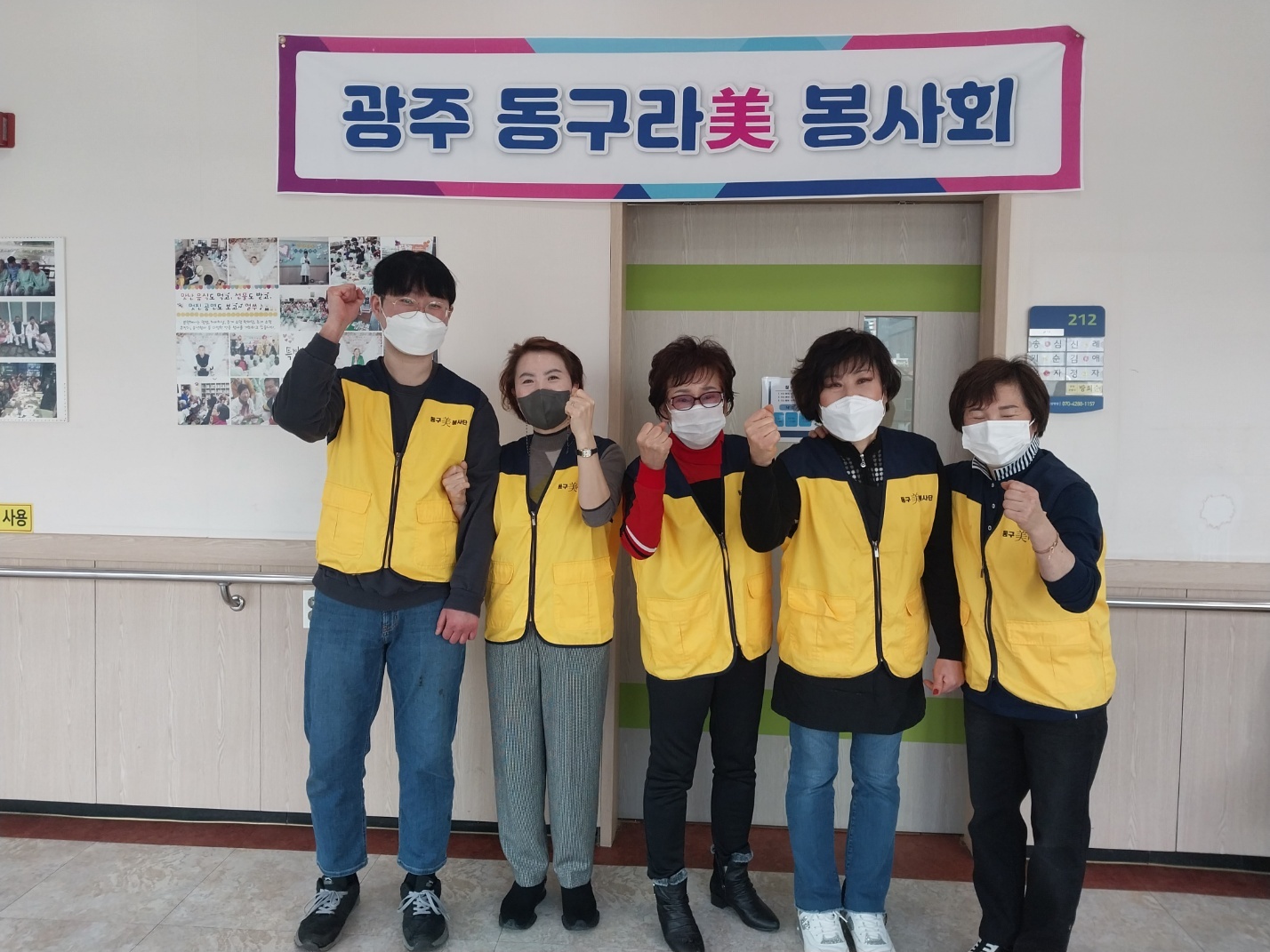 소망병원 다녀왔습니다. ~^^* 첨부이미지 : KakaoTalk_20230306_171442417_03.jpg