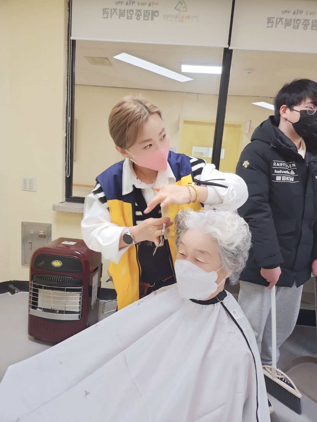담양 혜림종합복지관 다녀왔어요~^^* 첨부이미지 : KakaoTalk_20230306_180528097_02.jpg