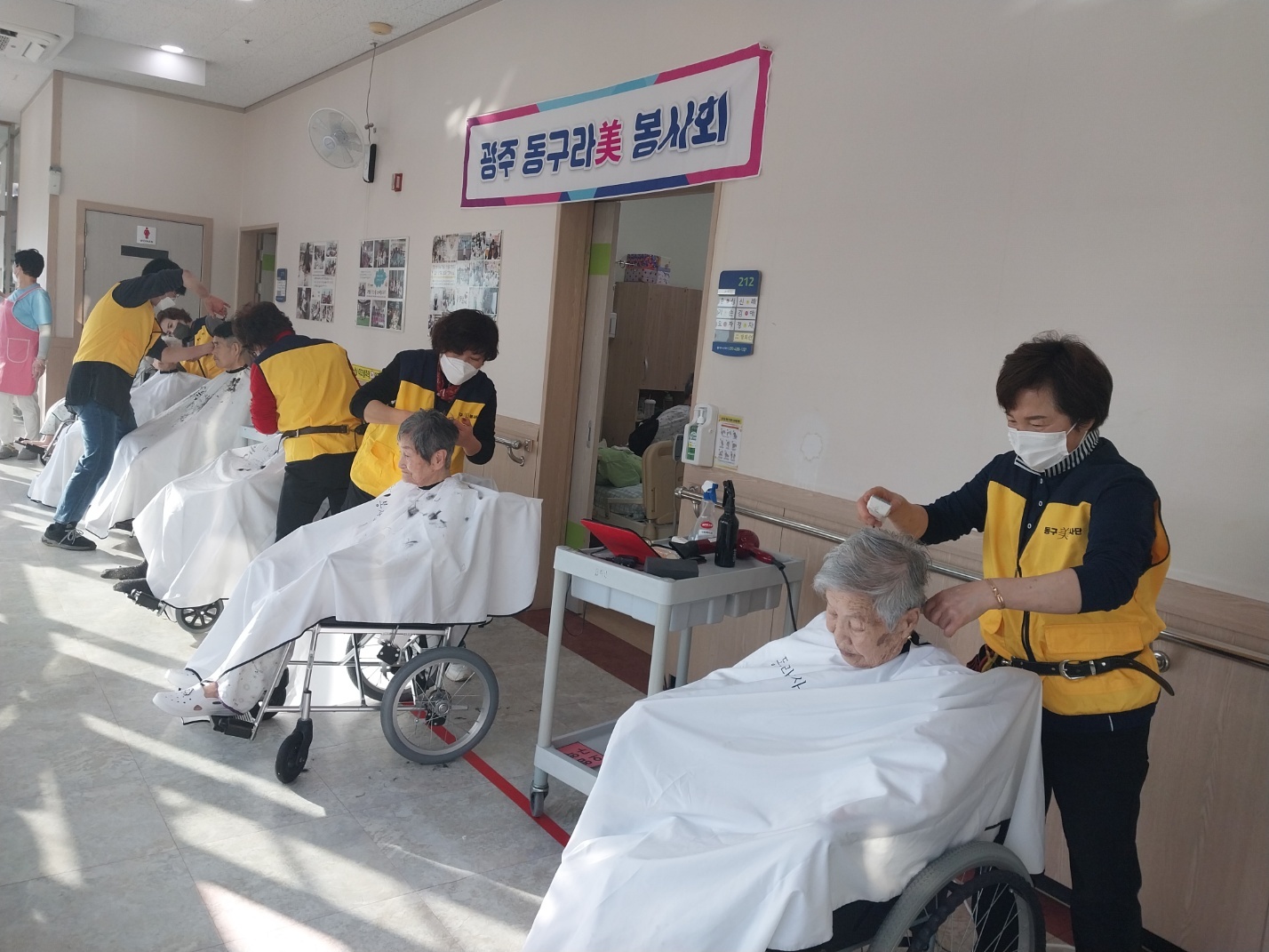 소망병원 다녀왔습니다. ~^^* 첨부이미지 : KakaoTalk_20230306_171442417.jpg