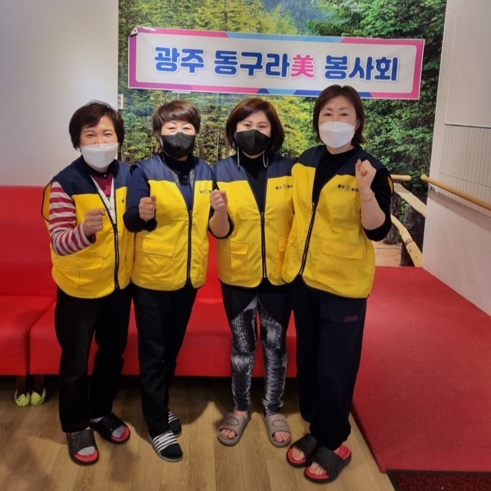 더조은 노인복지센터 첨부이미지 : KakaoTalk_20230306_190153680_01.jpg