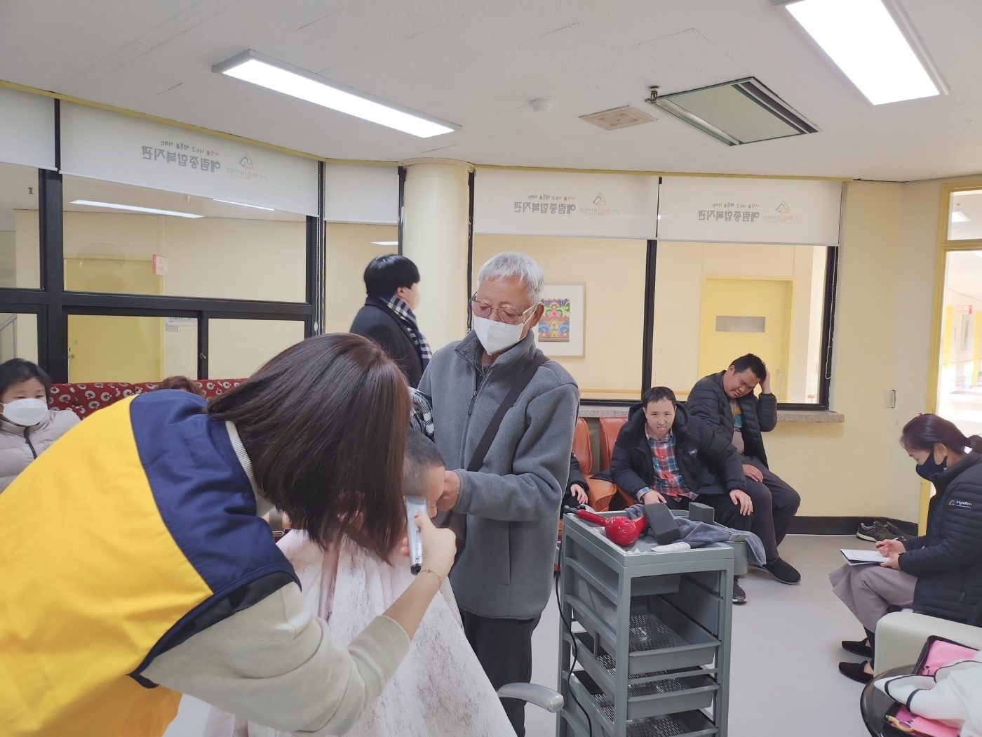 담양 혜림종합복지관 다녀왔어요~^^* 첨부이미지 : KakaoTalk_20230306_180528097_06.jpg