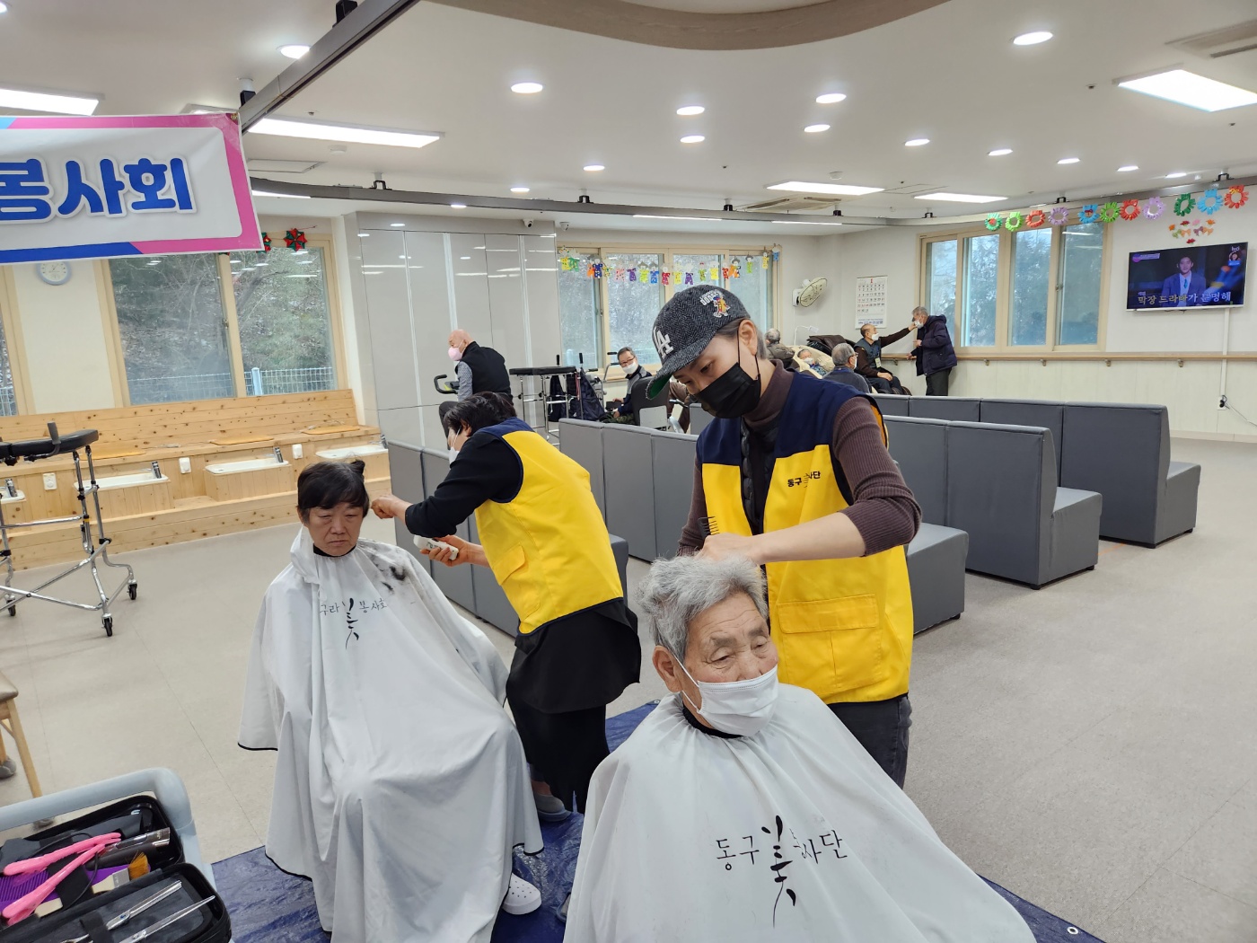 자연숲노인복지센터 봉사 다녀왔습니다.  첨부이미지 : KakaoTalk_20230306_185343439_03.jpg