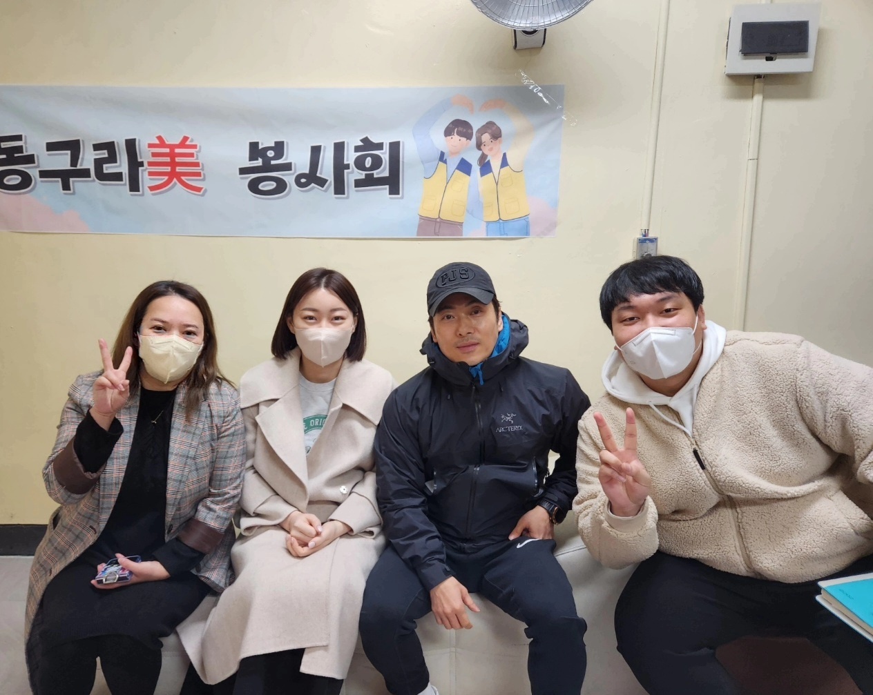 담양 혜림종합복지관  첨부이미지 : KakaoTalk_20230306_192632213.jpg