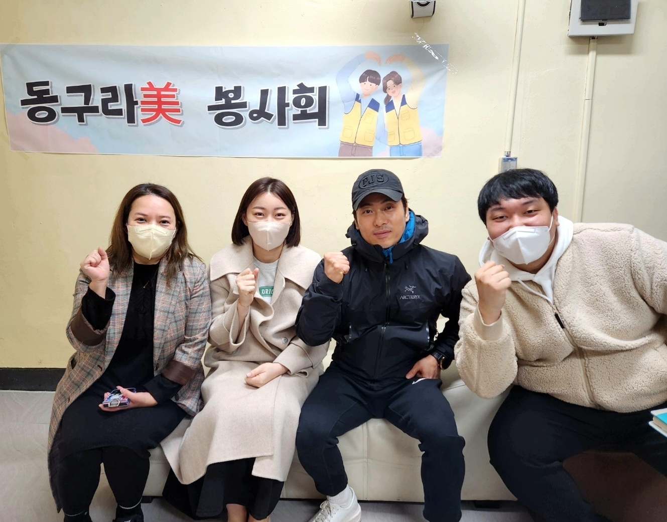담양 혜림종합복지관  첨부이미지 : KakaoTalk_20230306_192632213_01.jpg