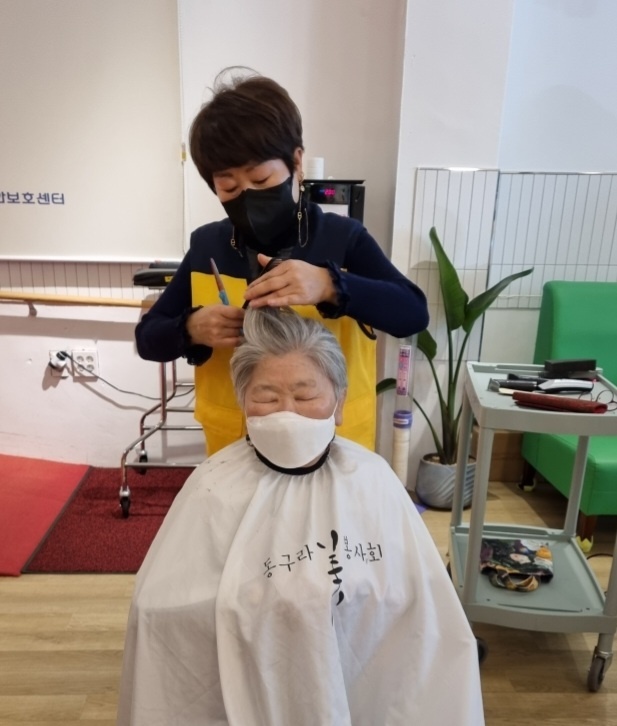더조은 노인복지센터 첨부이미지 : KakaoTalk_20230306_190153680_05.jpg