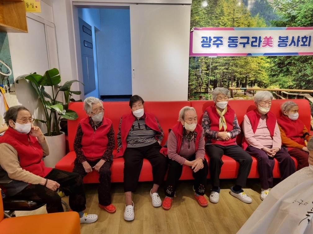 더조은 노인복지센터 첨부이미지 : KakaoTalk_20230306_190153680_02.jpg