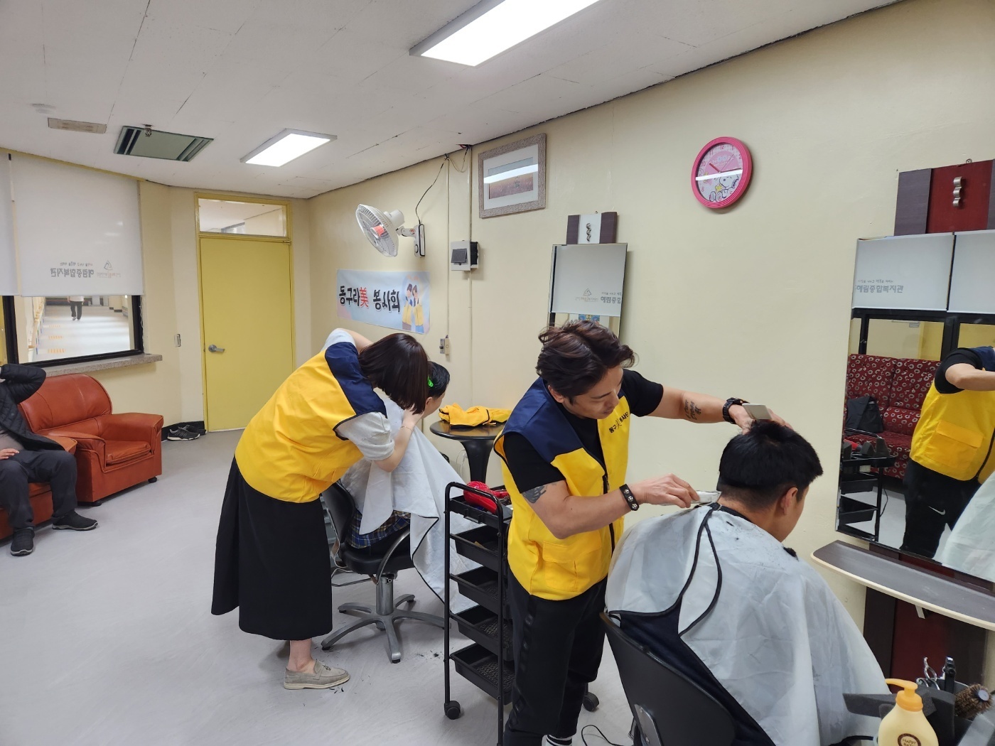담양 혜림종합복지관  첨부이미지 : KakaoTalk_20230306_192632213_04.jpg