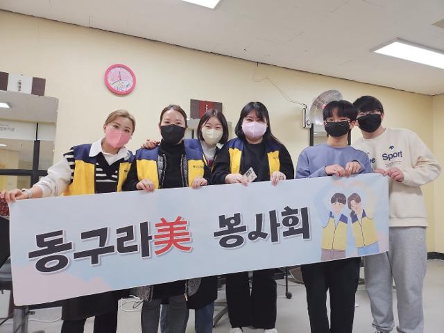 담양 혜림종합복지관 다녀왔어요~^^*