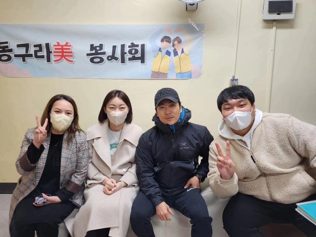 담양 혜림종합복지관 