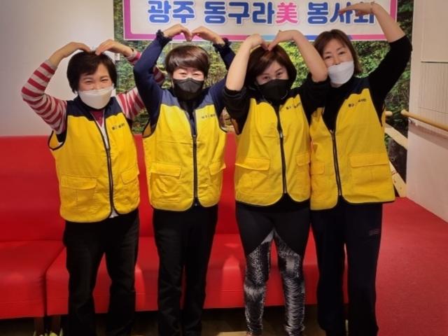더조은 노인복지센터