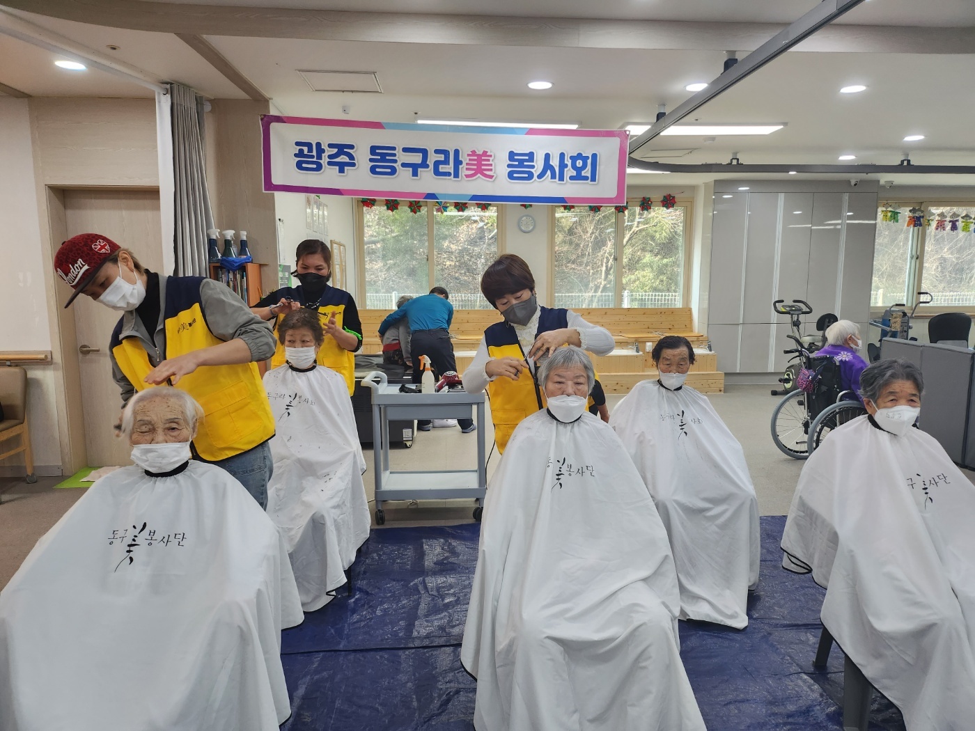 자연숲노인복지센터 봉사   첨부이미지 : KakaoTalk_20230309_131013101_01.jpg