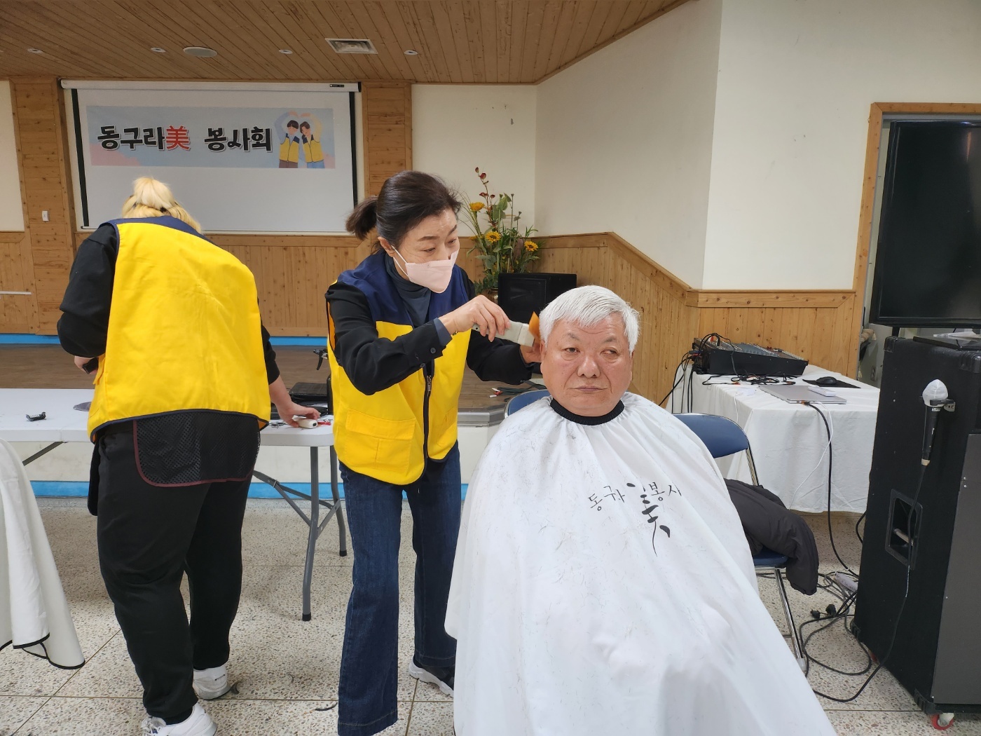 희망원 봉사 다녀와서~ 첨부이미지 : KakaoTalk_20230309_153706759_01.jpg