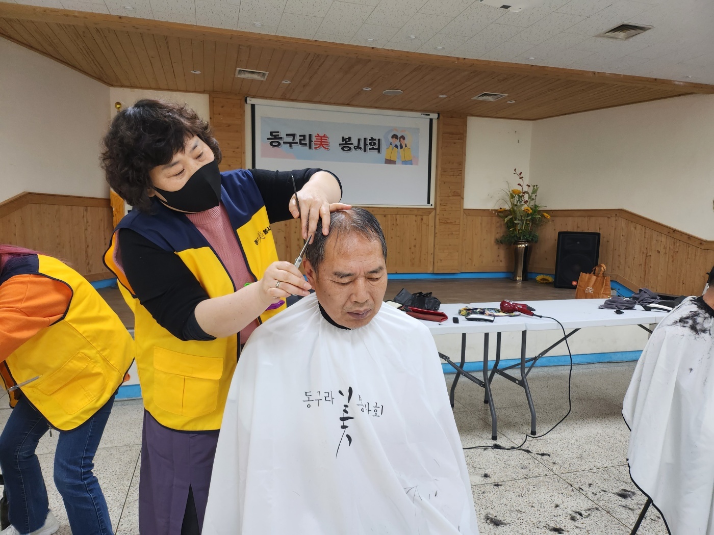 희망원 봉사 다녀와서~ 첨부이미지 : KakaoTalk_20230309_153706759_03.jpg