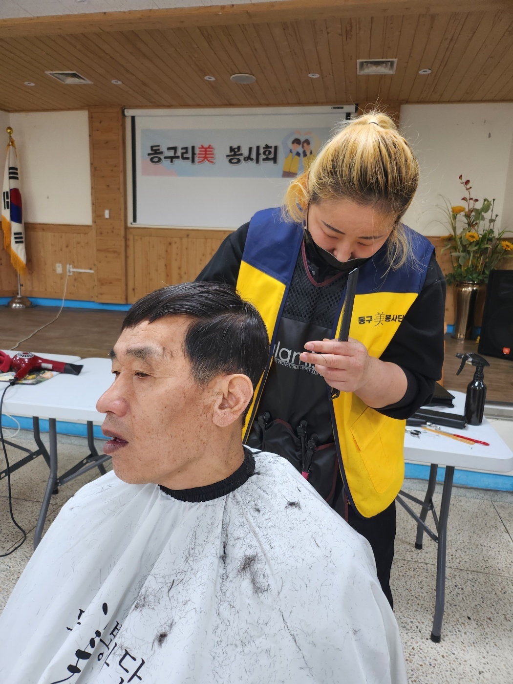 희망원 봉사 다녀와서~ 첨부이미지 : KakaoTalk_20230309_153706759_07.jpg