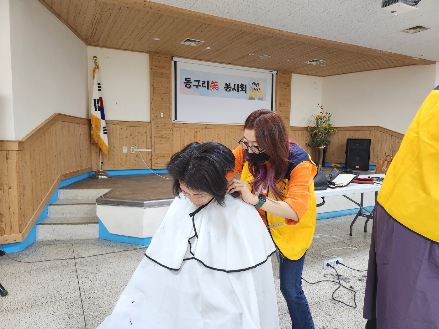 희망원 봉사 다녀와서~ 첨부이미지 : KakaoTalk_20230309_153706759_05.jpg