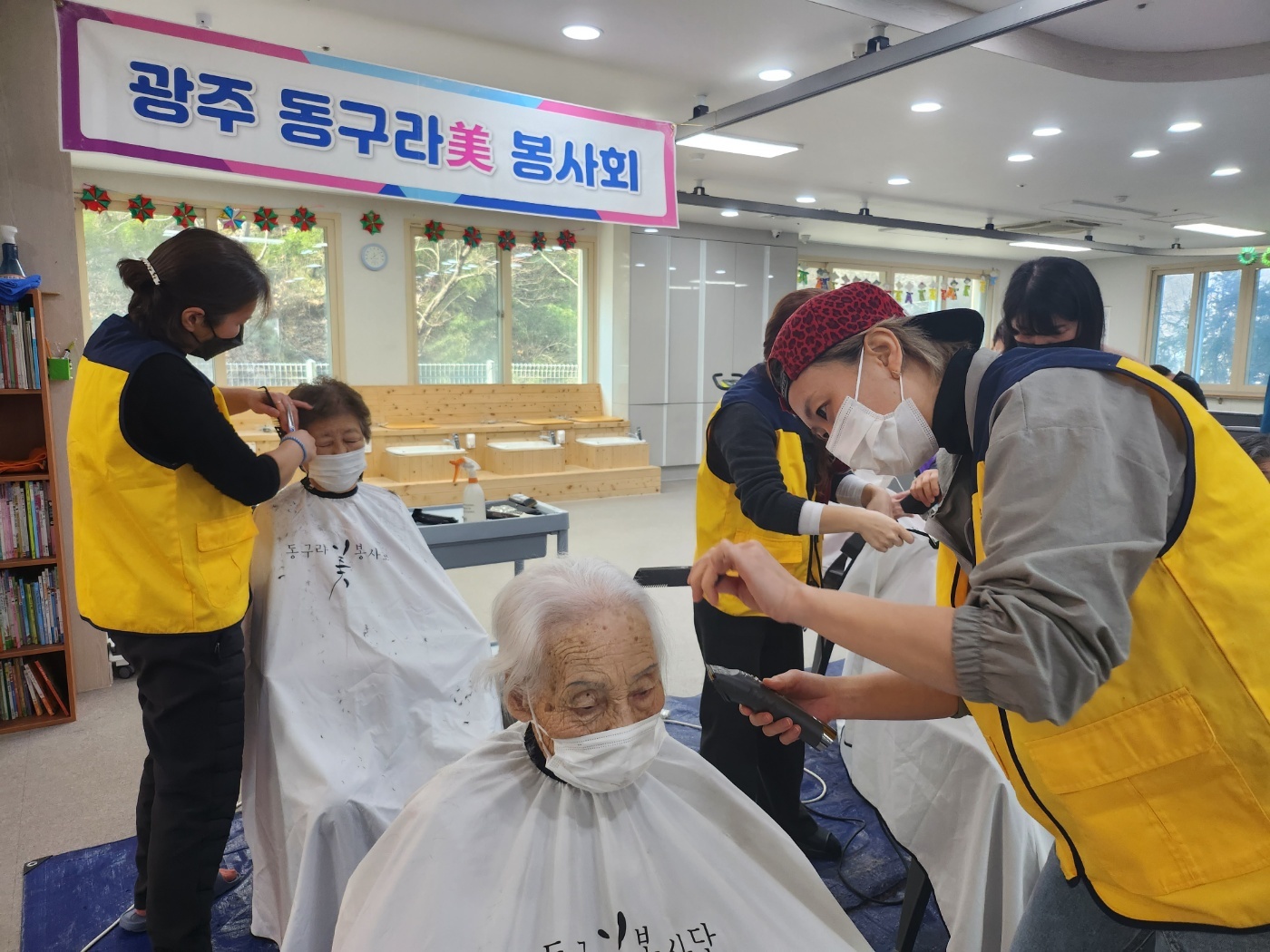자연숲노인복지센터 봉사   첨부이미지 : KakaoTalk_20230309_131013101_06.jpg