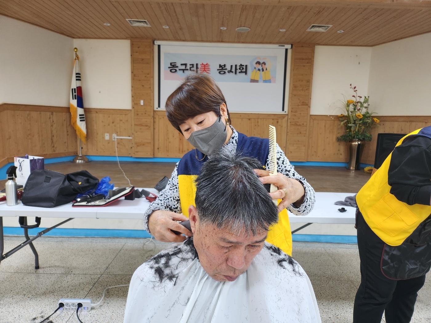 희망원 봉사 다녀와서~ 첨부이미지 : KakaoTalk_20230309_153706759_02.jpg