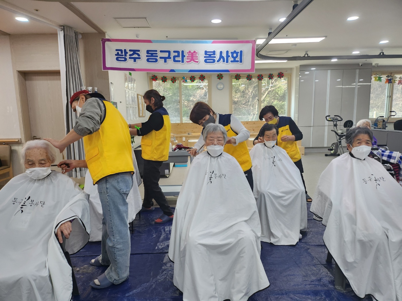 자연숲노인복지센터 봉사   첨부이미지 : KakaoTalk_20230309_131013101_02.jpg