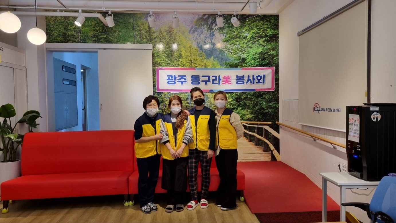 더조은 노인복지센터 다녀와서 첨부이미지 : KakaoTalk_20230309_154651710.jpg