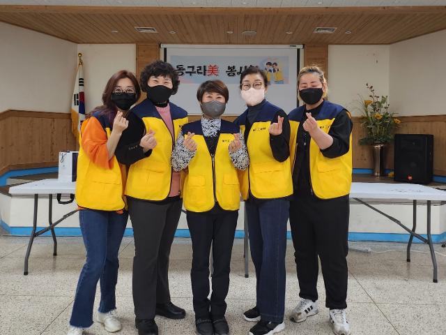 희망원 봉사 다녀와서~