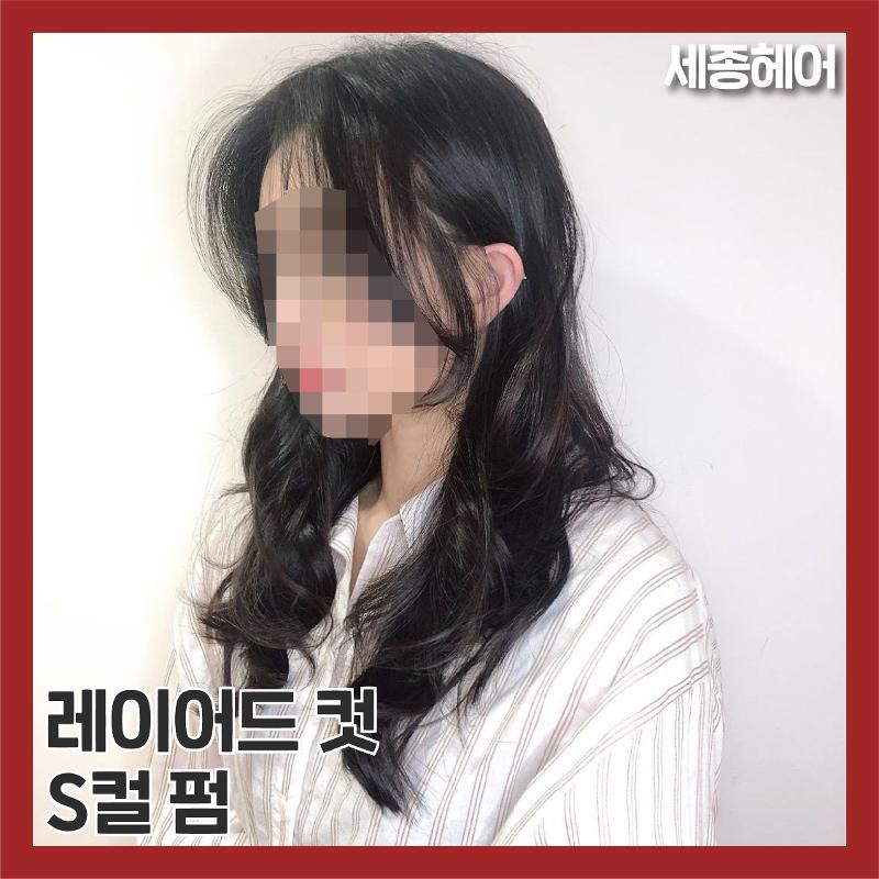 시술사진1>