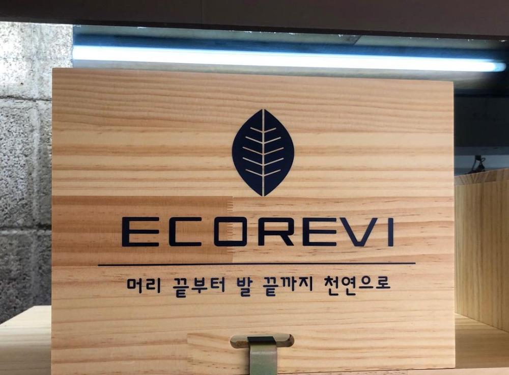 박준상헤어붐 썸네일3