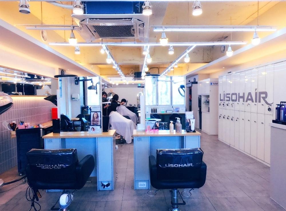 리소헤어 전대후문점
